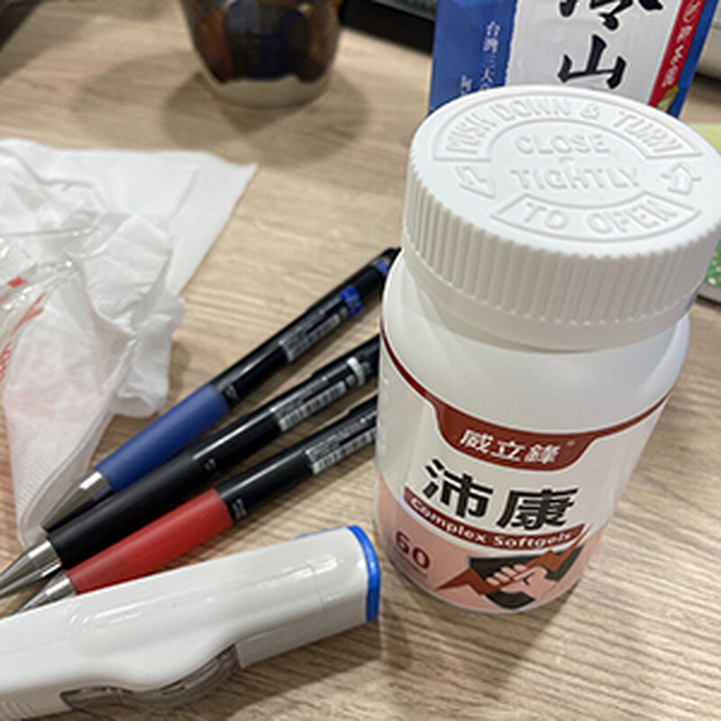 超推薦！感謝威立鋒沛康B群陪我度過年底的疲累加班潮