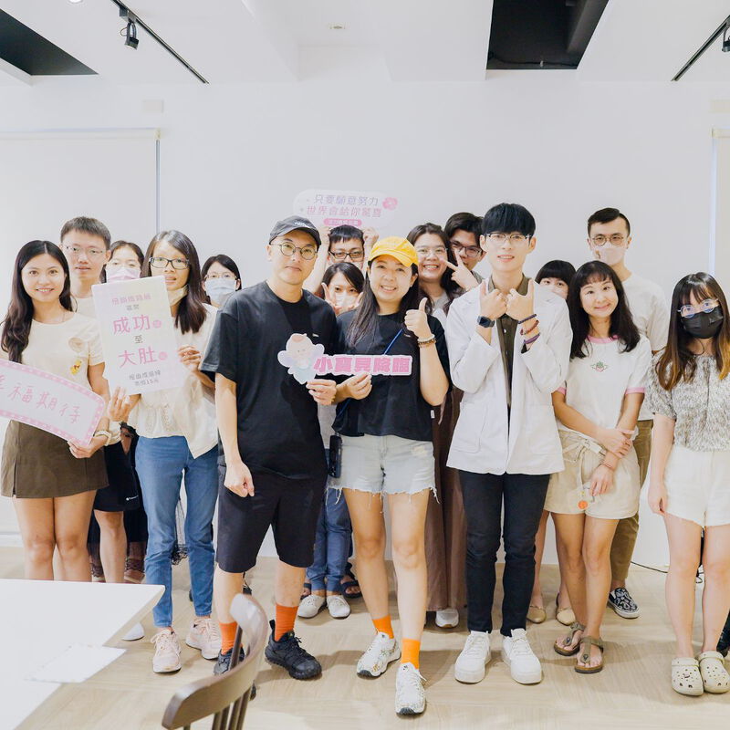 未來媽媽教室｜活力媽媽倍韻，陪伴實現懷孕願望