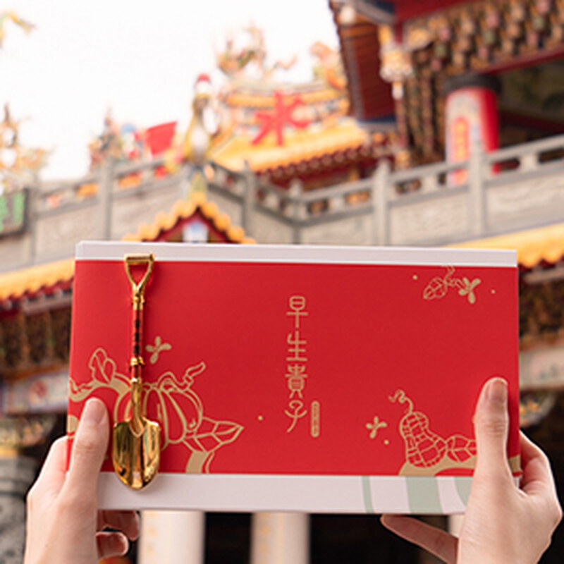 求子有法寶！2025網友熱議「10大助孕物」生聰明馬寶寶！