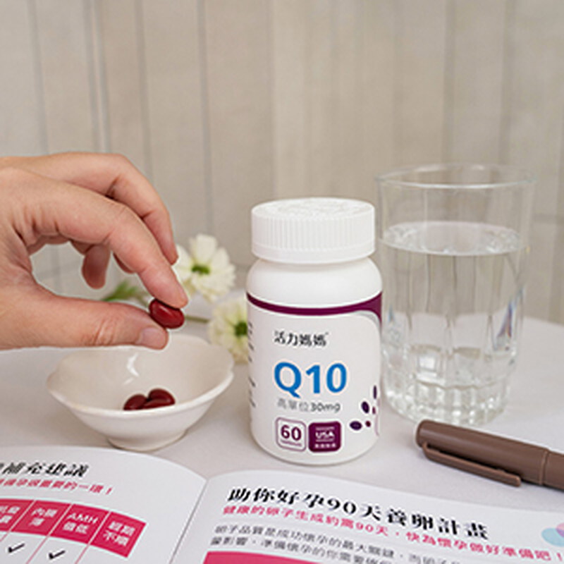 一封客訴信，揭開活力媽媽倍韻Q10背後的那份堅持！