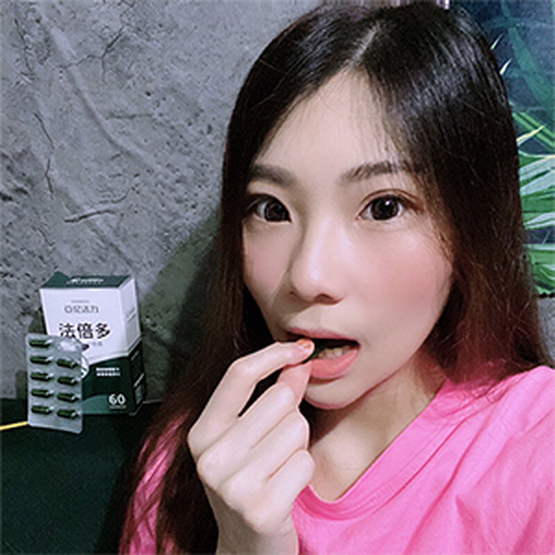 法倍多生物素｜我的蓬鬆救星！補充營養再也不掉了！