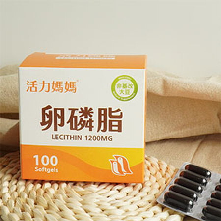 2025年卵磷脂4大品牌評比，正確挑選哺乳媽媽卵磷脂