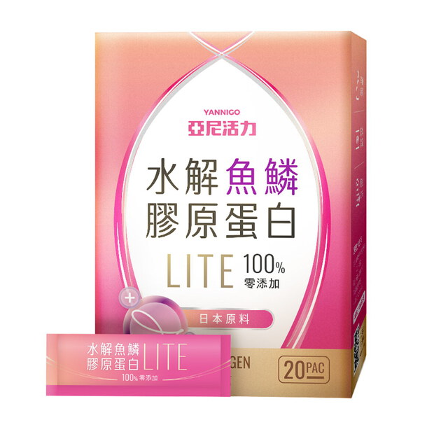 日本水解魚鱗膠原蛋白粉 輕量包