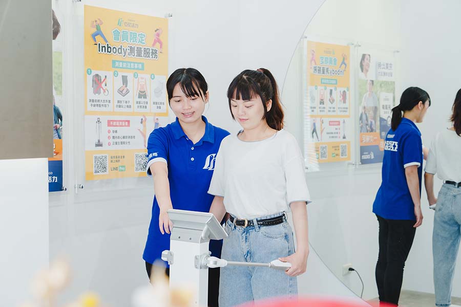 InBody測量為亞尼活力 昌平門市提供的限定服務 InBody測量為亞尼活力 昌平門市提供的限定服務