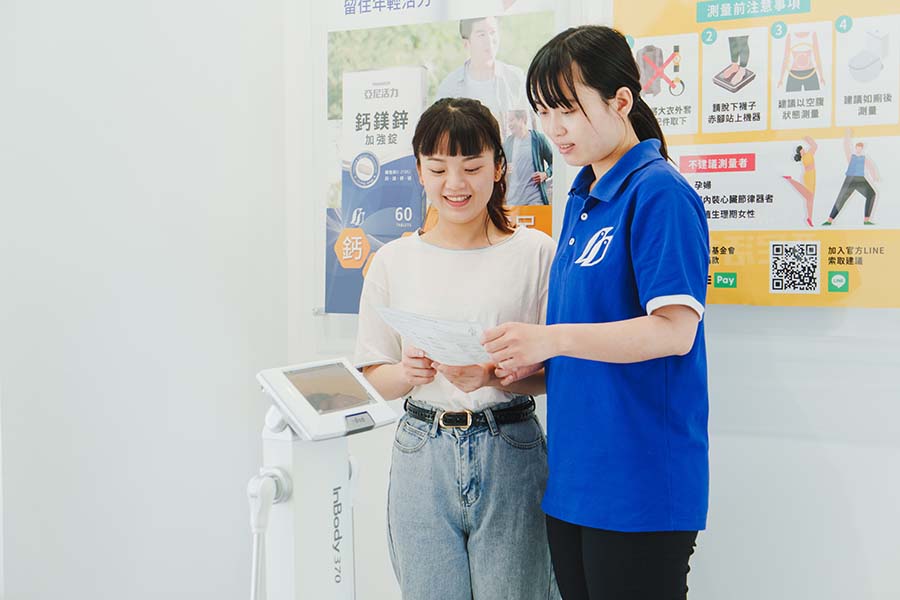 在測量完成後,現場門市人員也會因應不同數值的報告內容,即時提供專業的建議 在測量完成後,現場門市人員也會因應不同數值的報告內容,即時提供專業的建議