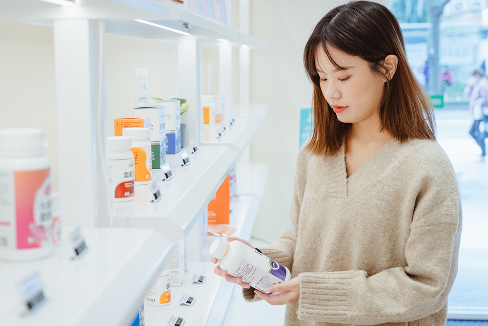 亞尼活力林口長庚門市保健食品專賣店新開幕 亞尼活力林口長庚門市保健食品專賣店新開幕