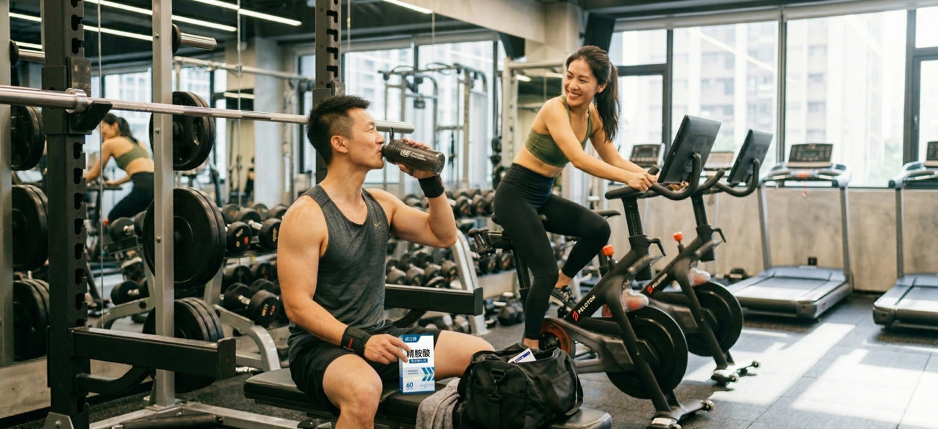 【最新】左旋精胺酸該怎麼挑？備孕最推薦哪牌？8大品牌推薦一次看！