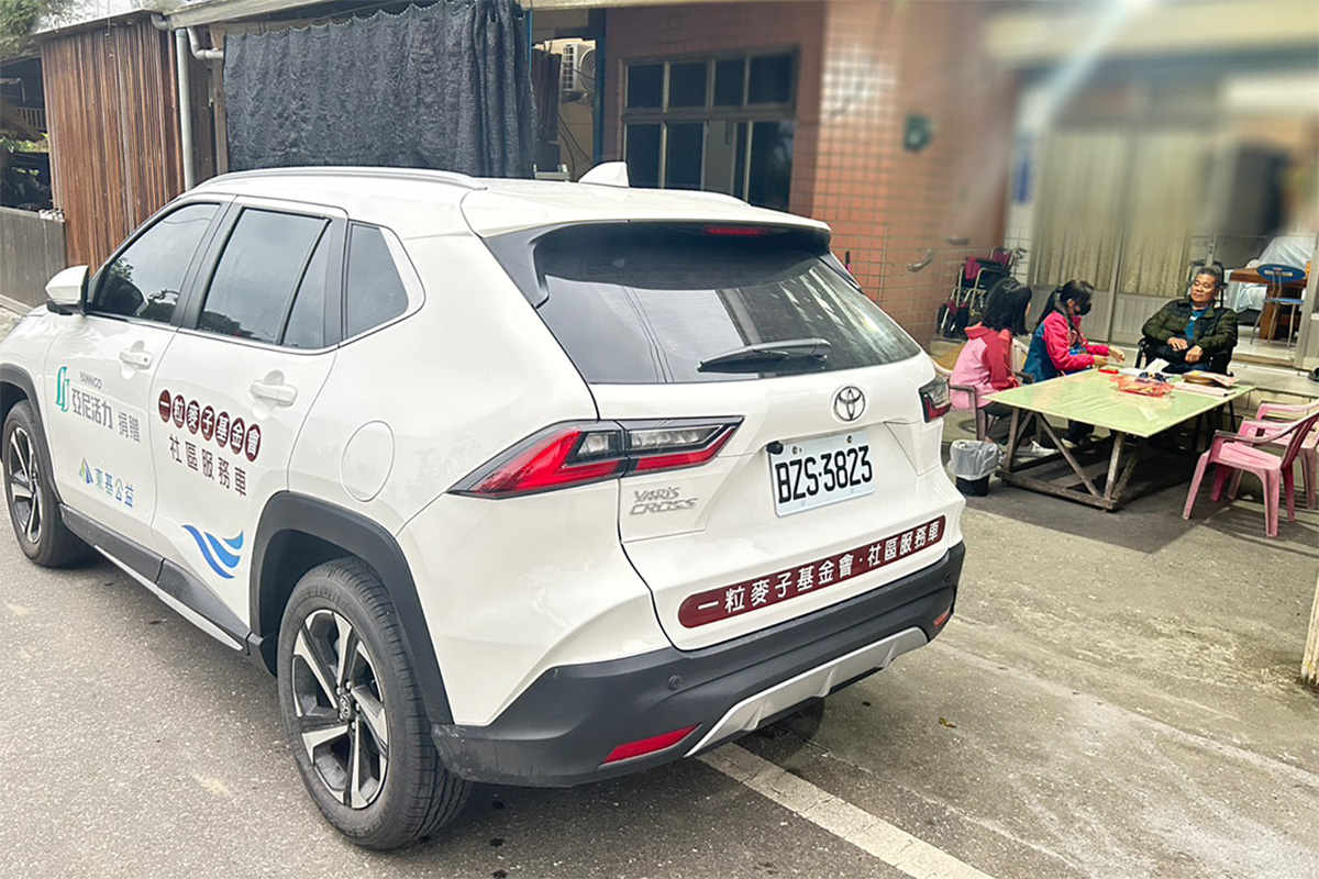 多功能服務車協助志工居家訪視