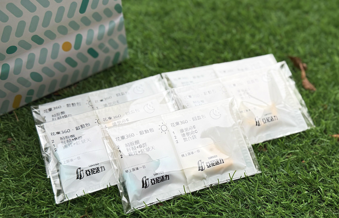 【2026最新】自行車補給品推薦｜長距離（北高/雙塔）的專業補充策略