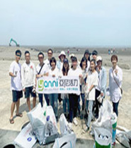 淨灘愛地球，亞尼活力為了下一代努力