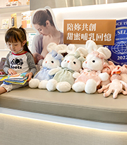門市活動：兔寶媽媽禮索取花絮